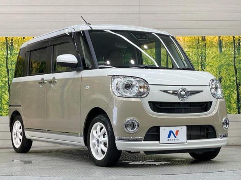 MOVE CANBUS