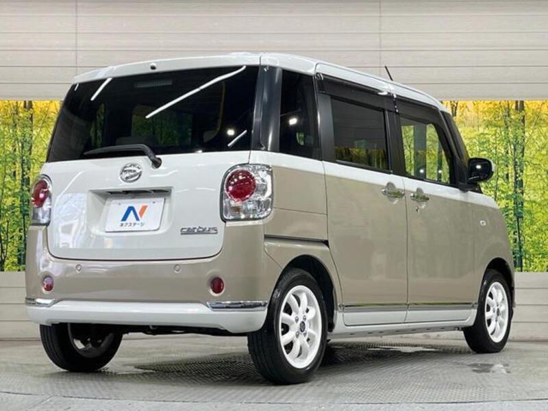 MOVE CANBUS