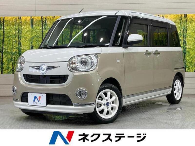 MOVE CANBUS-0
