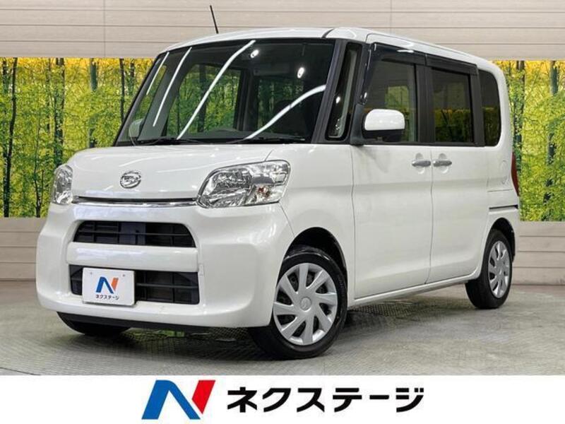 TANTO-0