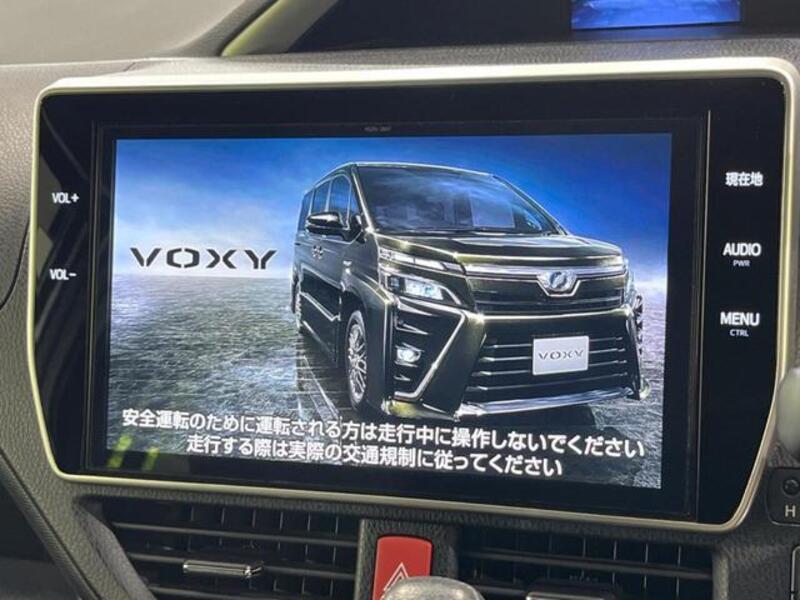 VOXY