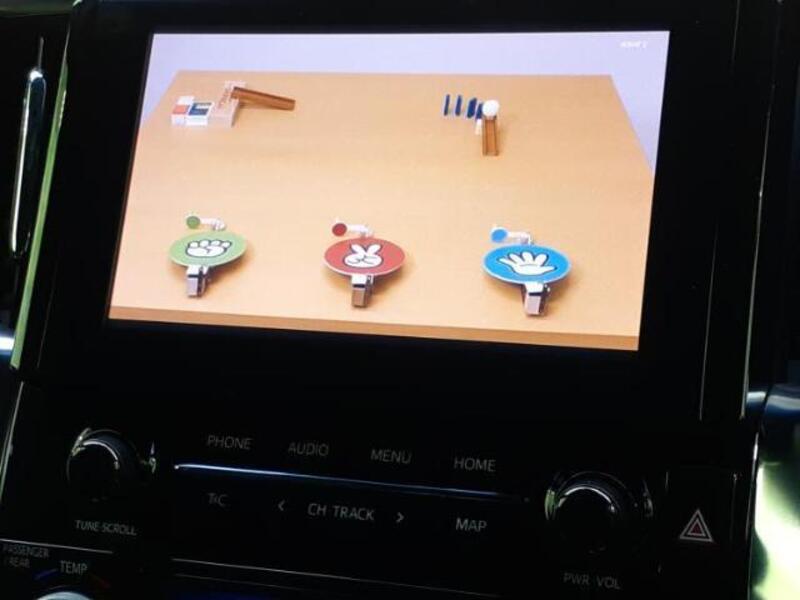 ALPHARD