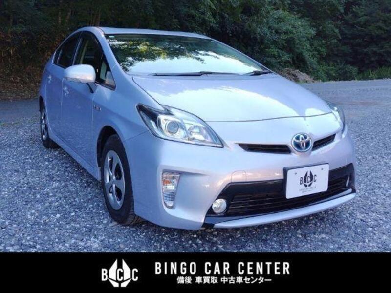 PRIUS