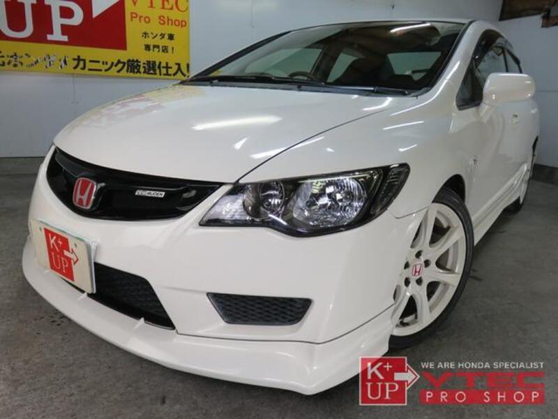 CIVIC
