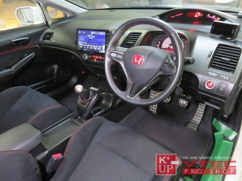 CIVIC