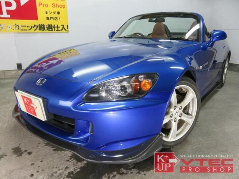 S2000