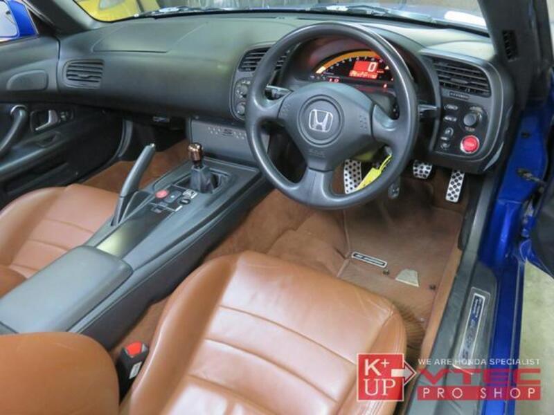 S2000