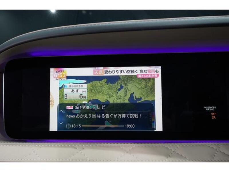 S-CLASS