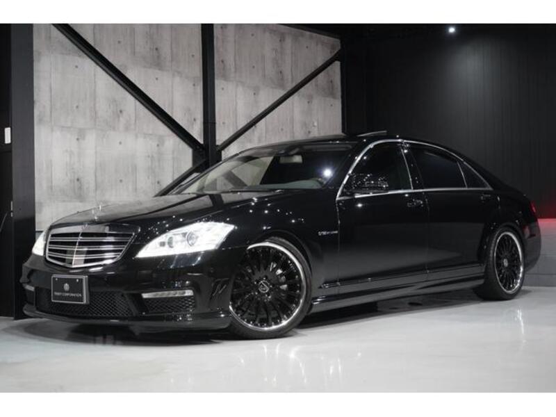 S-CLASS