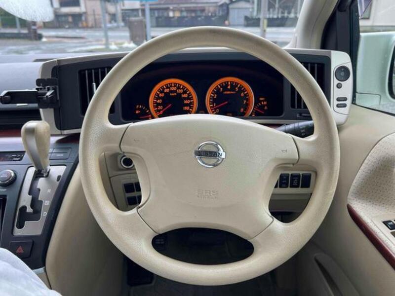 ELGRAND