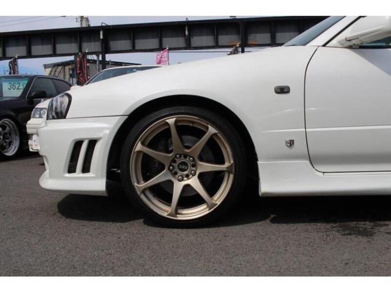 SKYLINE