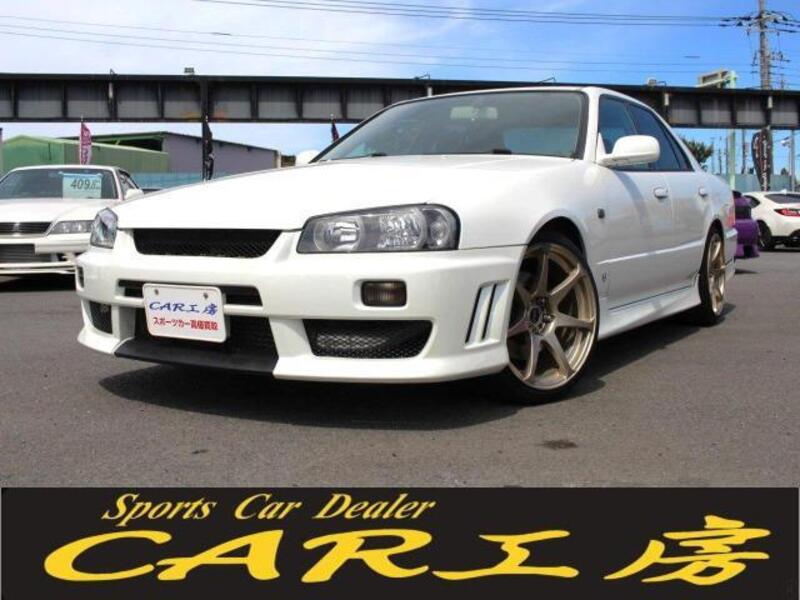 SKYLINE-0