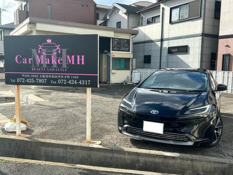 PRIUS-0
