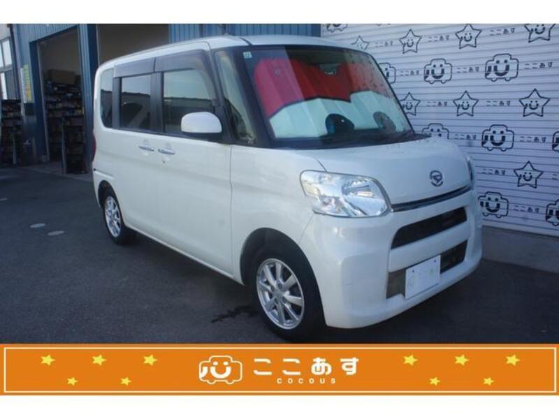TANTO-0