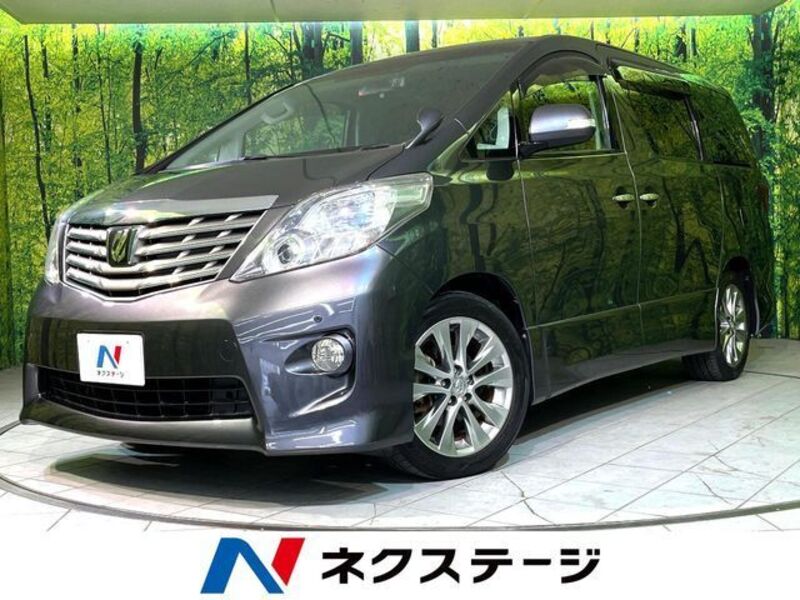 ALPHARD-0