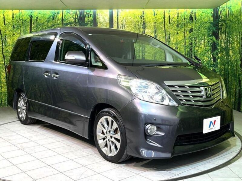 ALPHARD