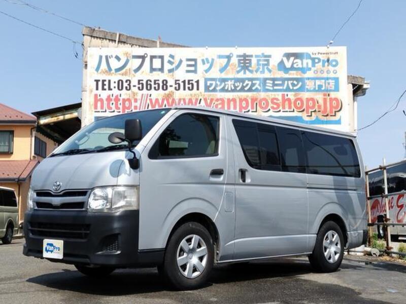 HIACE VAN-0