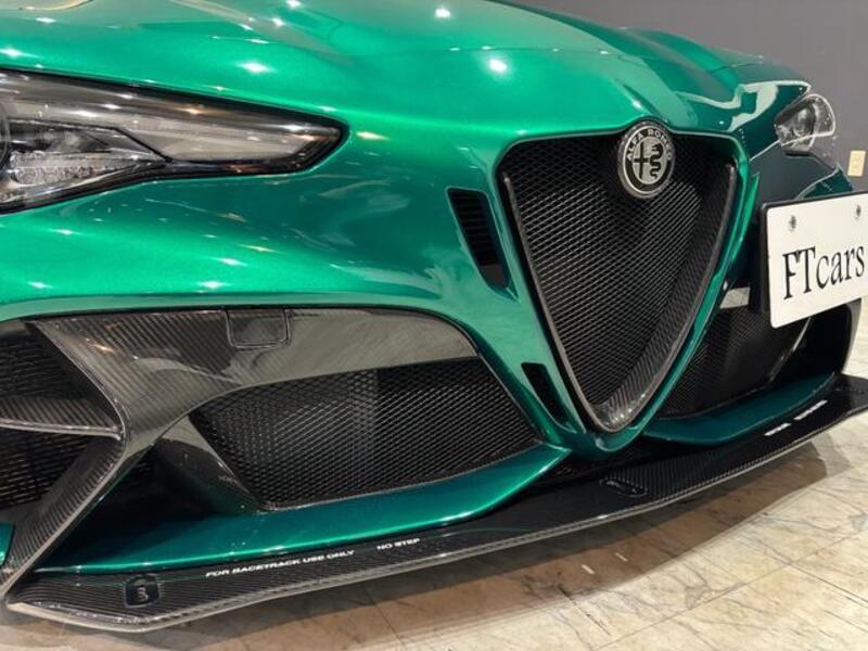 GIULIA