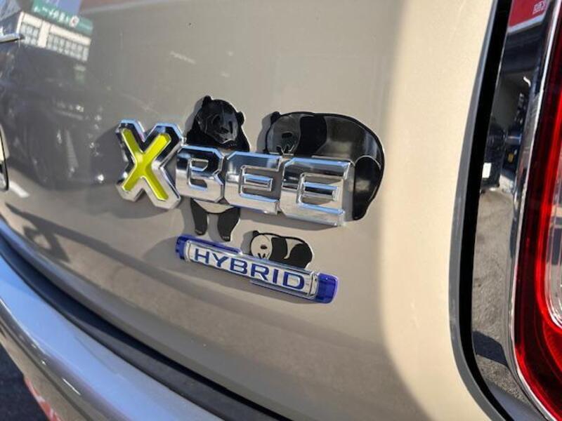 XBEE