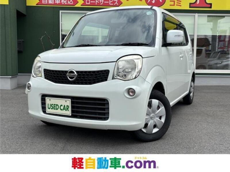 NISSAN MOCO