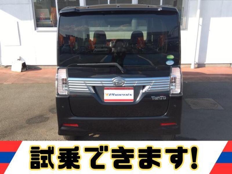 TANTO