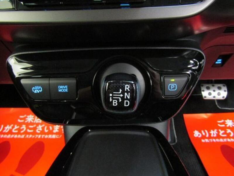 PRIUS PHV