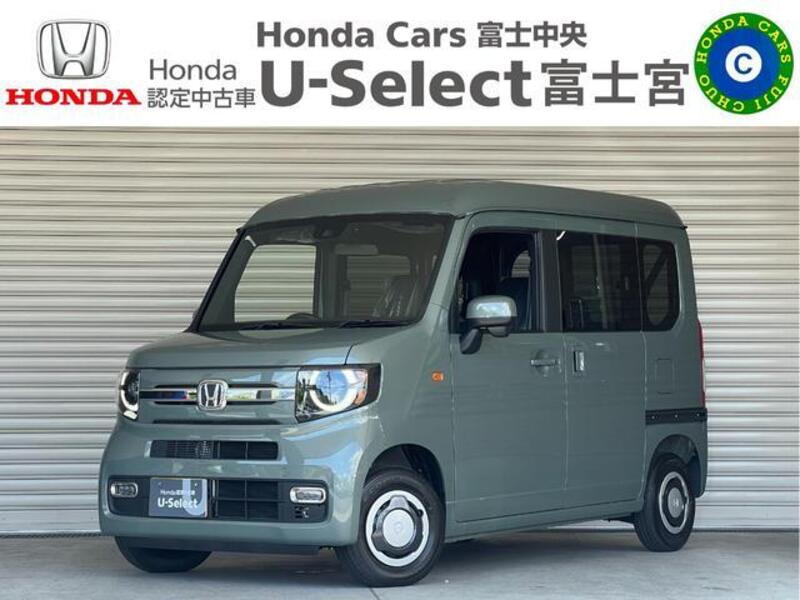 N-VAN-0
