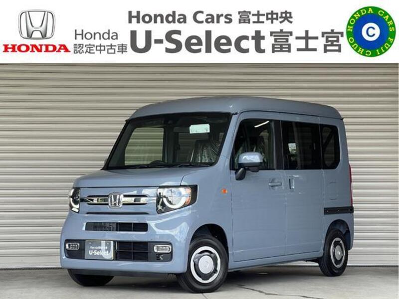 N-VAN-0