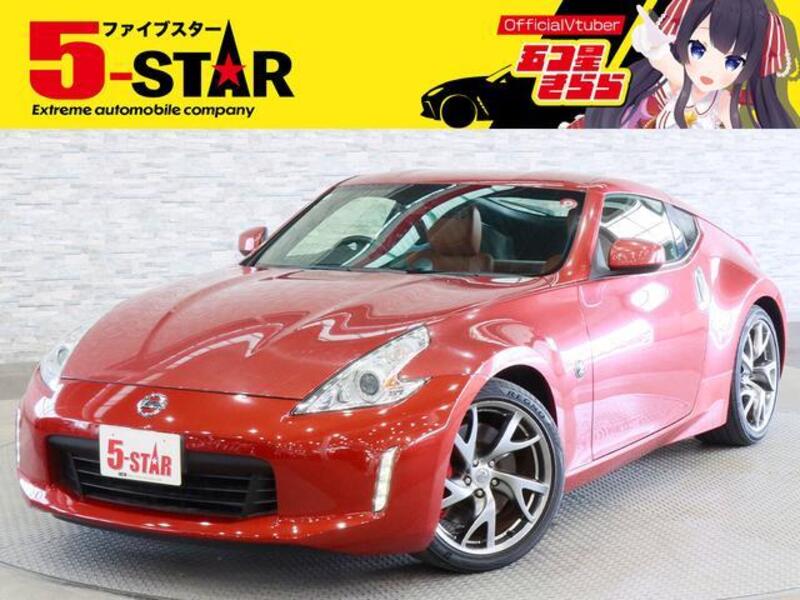 FAIRLADY Z-0