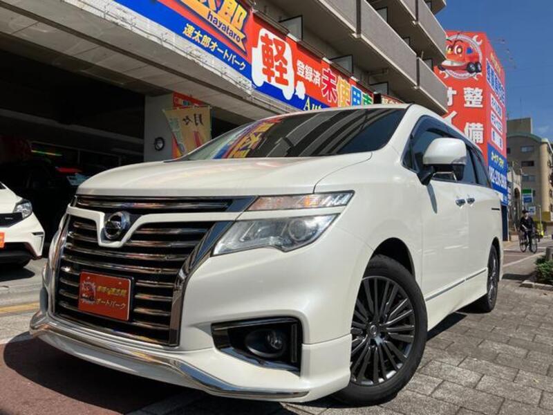 ELGRAND
