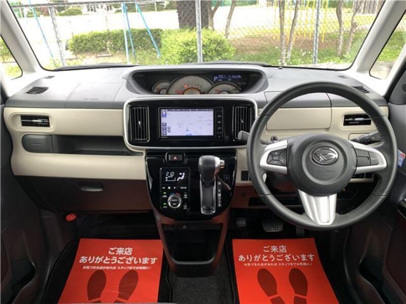 MOVE CANBUS