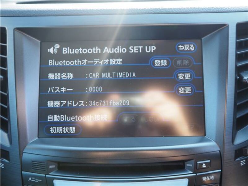 LEGACY B4