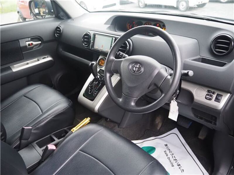 COROLLA RUMION