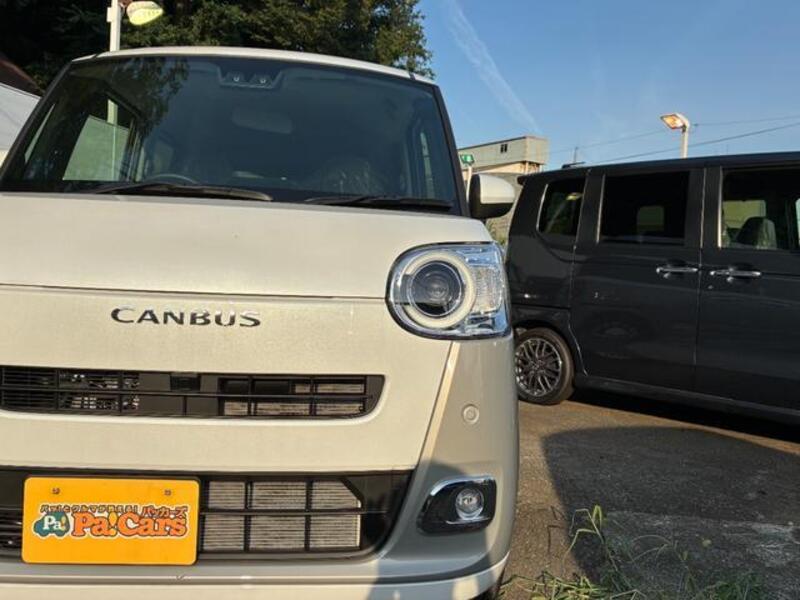 MOVE CANBUS