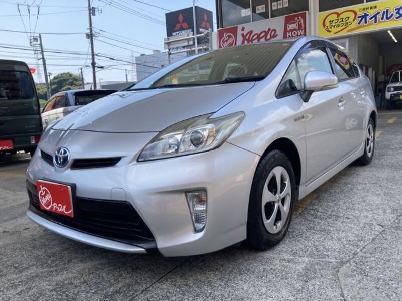 PRIUS