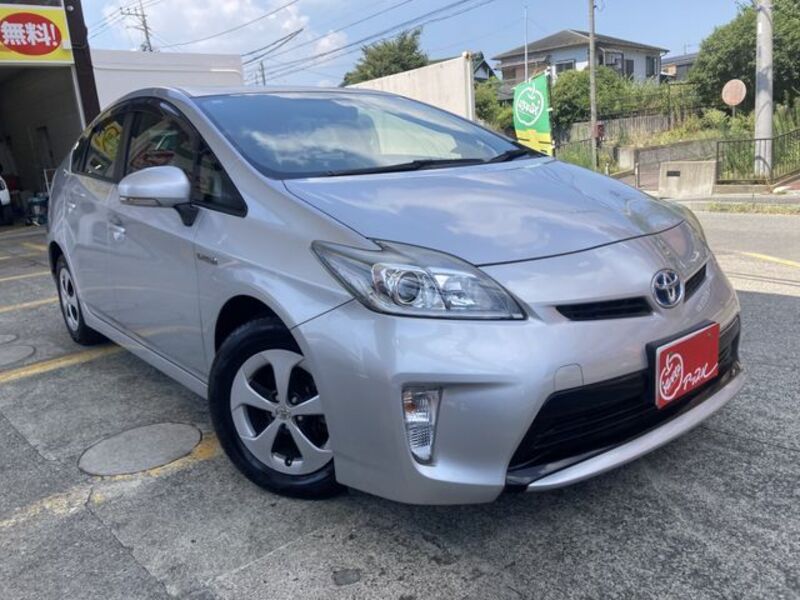 PRIUS