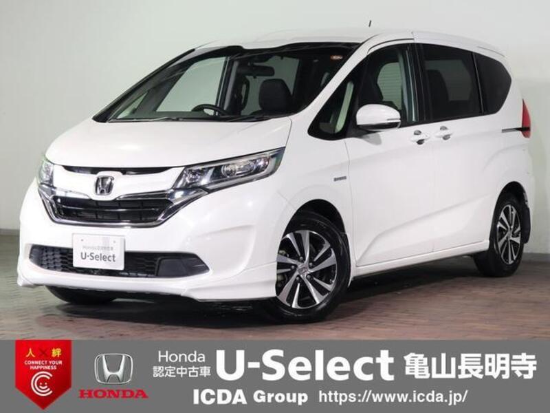 HONDA FREED HYBRID