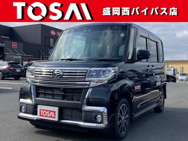 TANTO-0