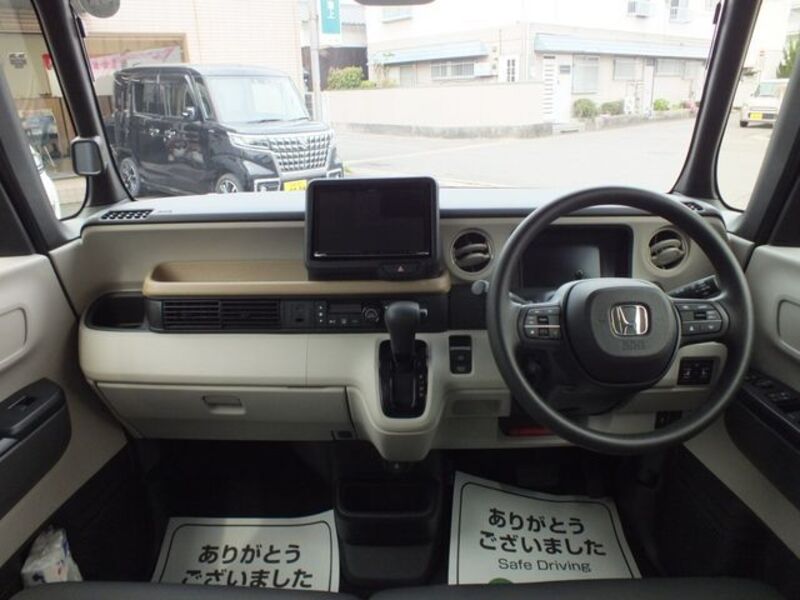 N BOX