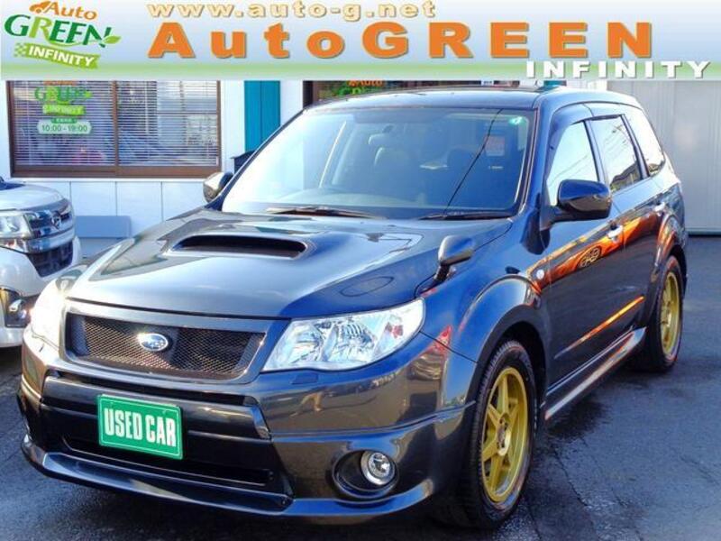 FORESTER-0