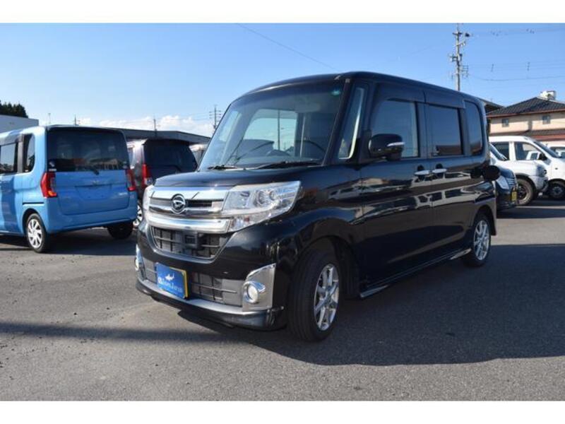 TANTO