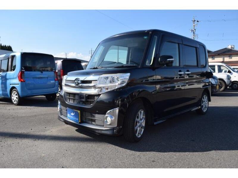 TANTO-0