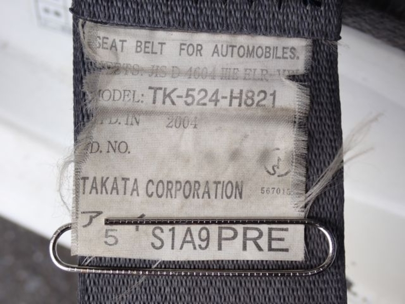 VANETTE TRUCK