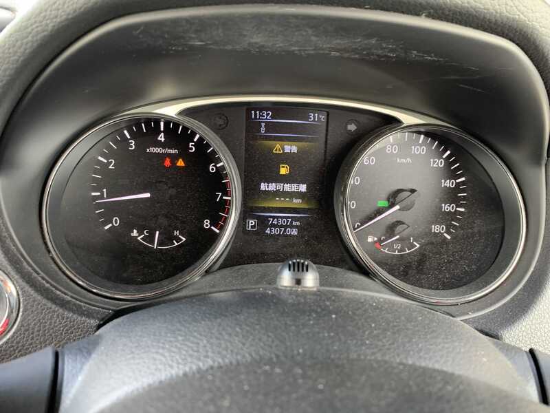 X-TRAIL
