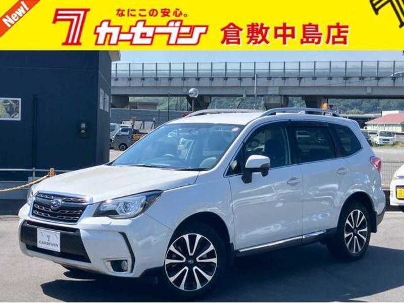 FORESTER-0