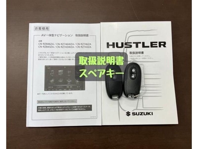 HUSTLER