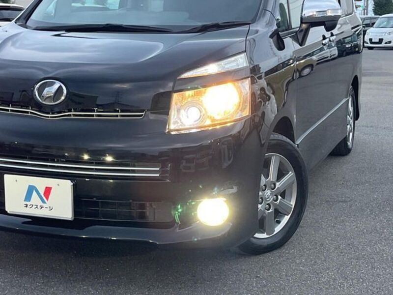 VOXY