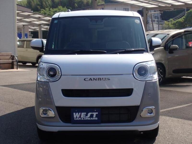 MOVE CANBUS