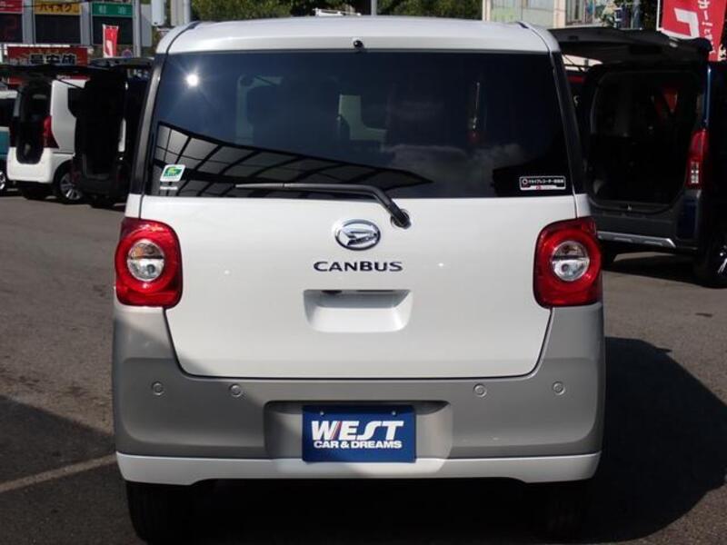 MOVE CANBUS