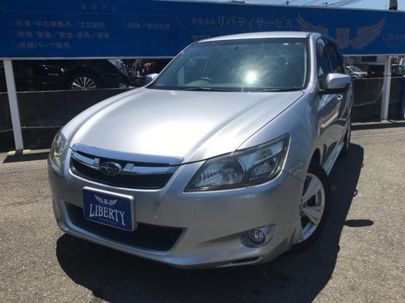 SUBARU EXIGA